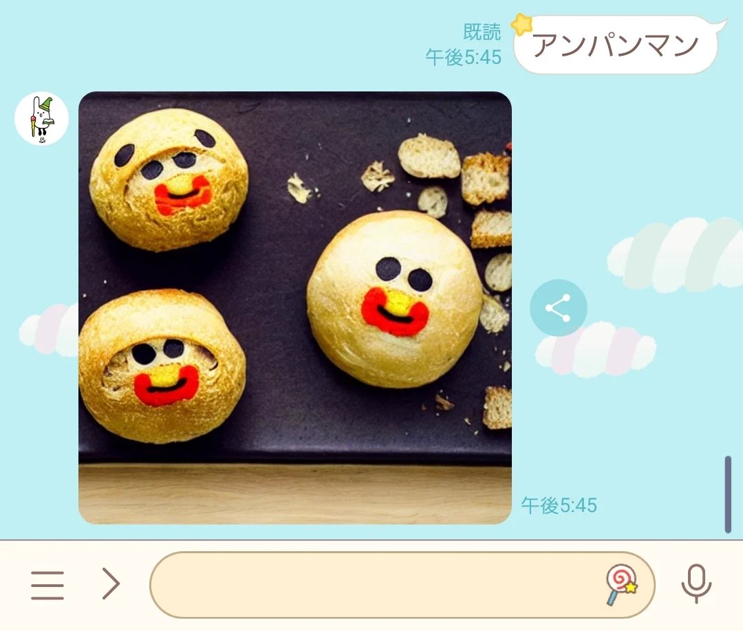 かわいいの出てきたｗｗ  