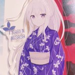 ツイートに含まれる画像