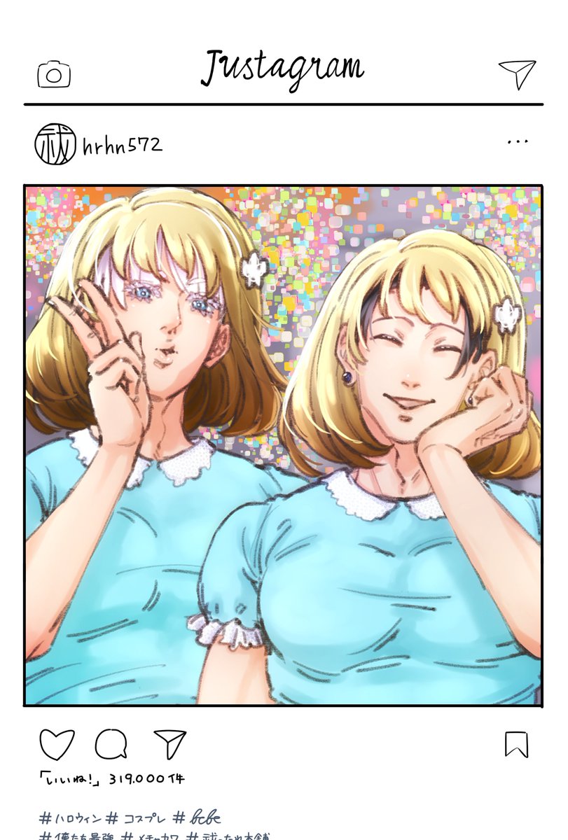 🎃に雑なコスをするhrhn 