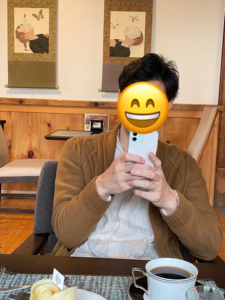 高津珈琲 Takatsucoffee Twitter