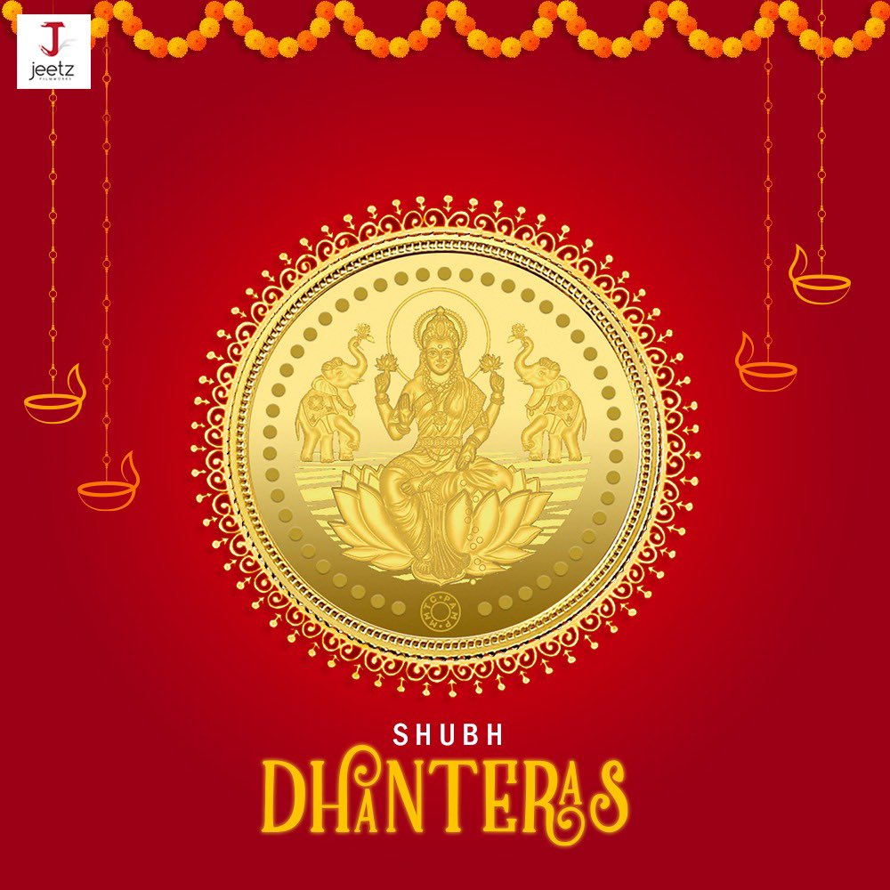 May Goddess Lakshmi bless you with good health, wealth and fortune on this divine occasion. Shubh Dhanteras to you and your family. #ShubhDhanteras #dhanteras2022 #jeetzfilmworks #dhanteraswishes