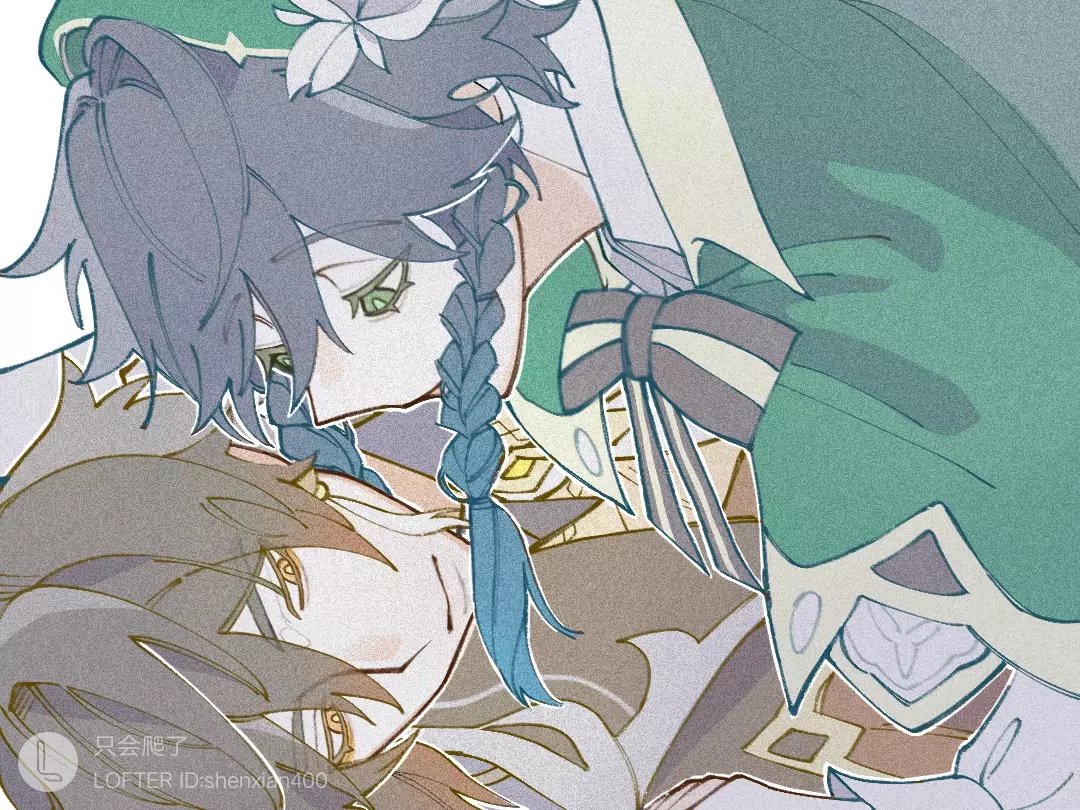allzhongli_bot's tweet photo. #GenshinImpact #原神 #zhongli
#Venti #VenZhong  #鍾離
Can I kiss you? https://t.co/92bcfibbIM