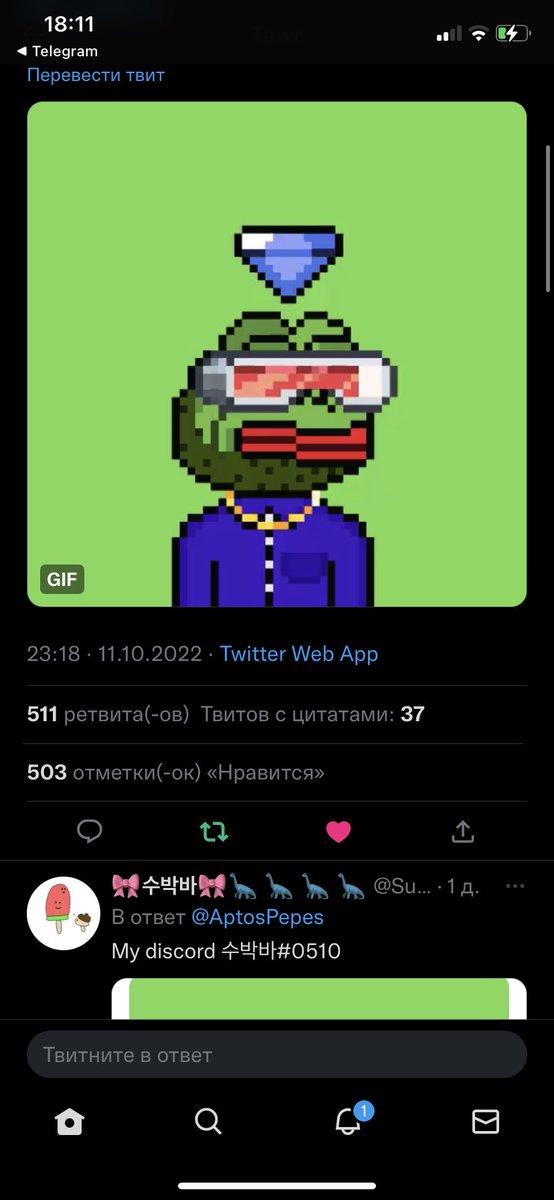 fifa_production's tweet photo. @AptosPepes I need Ds - Felixq#7061 https://t.co/qQc5TOKcHe