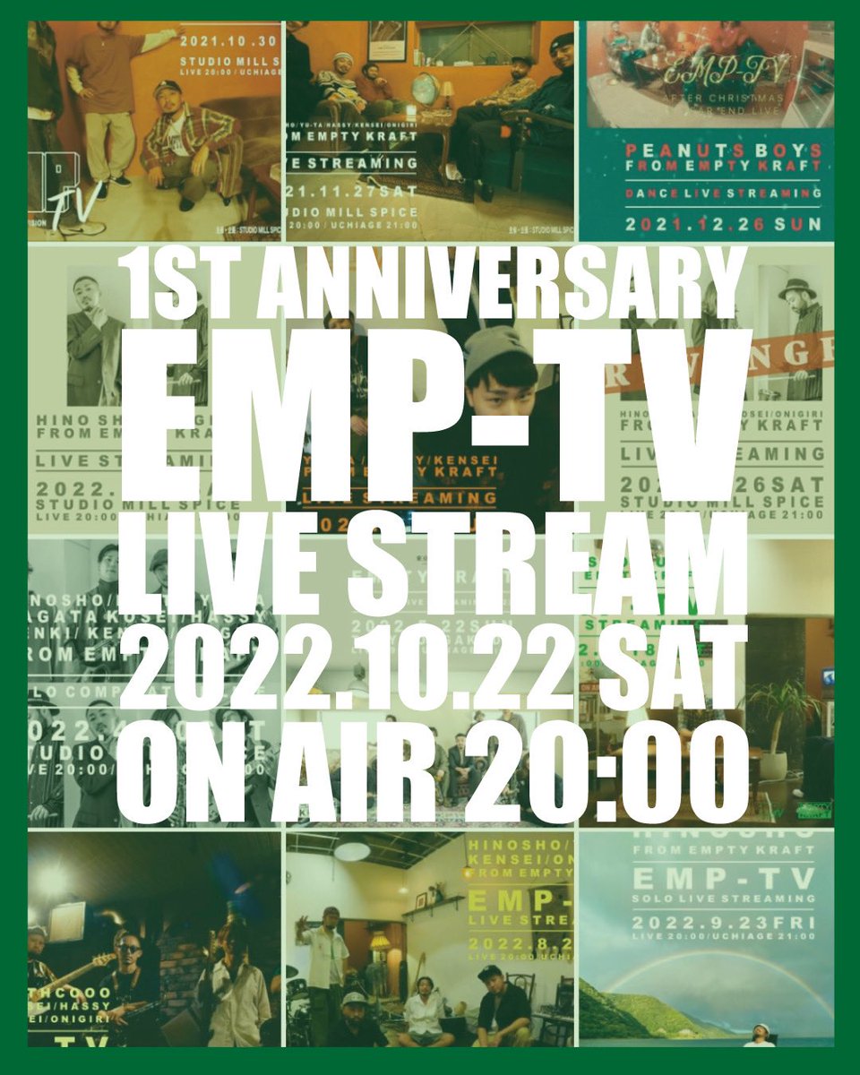 epkt0815's tweet photo. 今夜8時より1周年ライブ配信㊗️🍻
2022年10月22日(土) 【EMP-TV】1周年 LIVE STREAM
◉視聴URLチケット
https://t.co/kONJOVnJvl
◉お気持チップ&差し入れビール
https://t.co/FJ0bpZJ4PQ
#emptykraft
#emptv
#1周年 https://t.co/cJrTvDKwx0