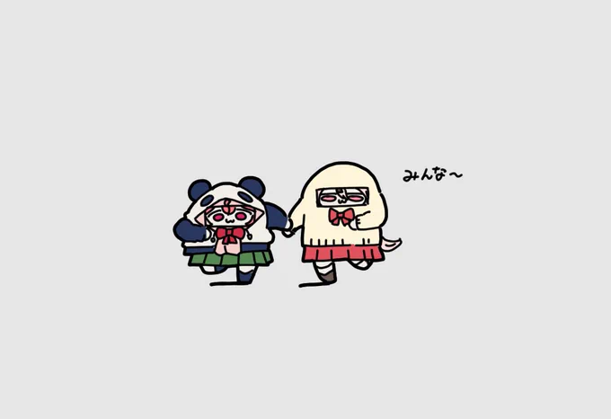 ※AAパロ         \みんな〜/ 