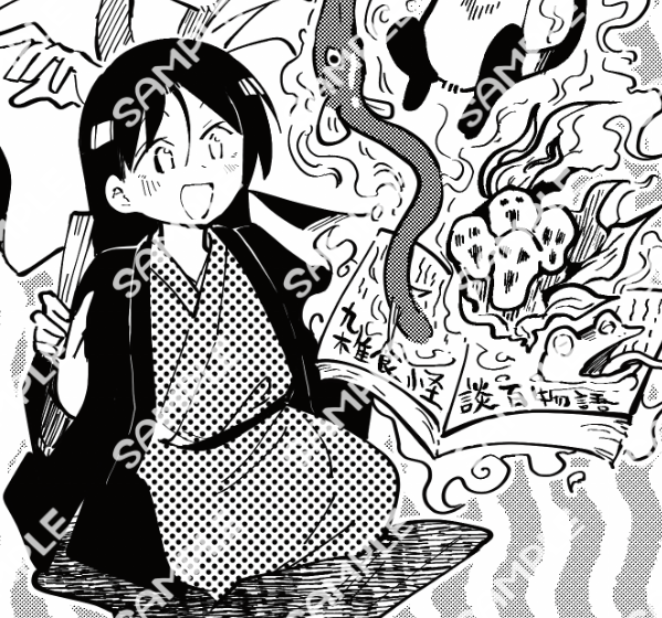 桐谷さん ちょっそれ食うんすか!? 14巻の特典はメロンブックスさん(魔法使いver)とCOMICZINさん(怪談師ver)です。10月27日発売!よろしくお願いいたしますー。 