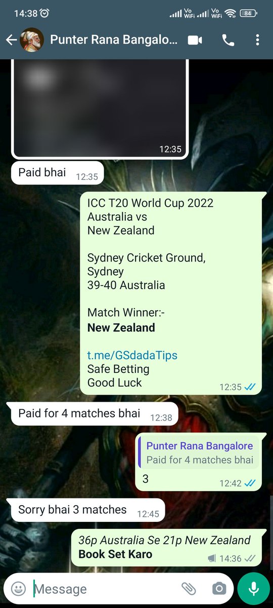 gsdadatips's tweet photo. #AUSvNZ #AUSvsNZ #NZvAUS #NZvsAUS #Australia #NewZealand
#T20WorldCup #T20WorldCup2022 #T20WorldCup22 #WorldCup #ICCT20WorldCup #WorldCup2022 #WorldCupT20 #WorldCupCricket #WorldCupTips
#WBBL #BBL #CricketTipper #CricketTipster #BettingTips #Jackpot #MatchPrediction #SessionTips https://t.co/4ggKlVVg19