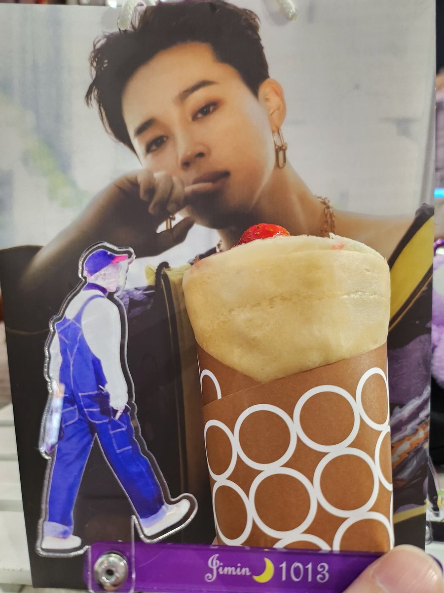 7074jsb's tweet photo. PLOOF&アミちゃん待ちに罪なヤツ😋
初めましてのアミちゃんにドキドキ待機中🤭
#PLOOF
#BTS
#JIMIN https://t.co/4bUTVB9EhG