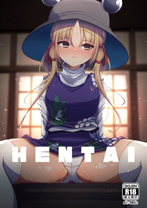 明日の秋例に出す新刊のサンプル〜

カッコいいタイトルにしました
メロブで委託もしてるよ!

 https://t.co/S8FrO0LFrP 