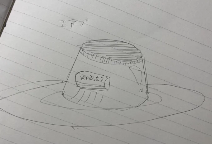 @M4UnTEn なるほど 
