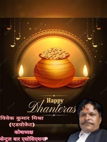 Nairitya Mishra(B.Ed. TET2011) (@mishranairitya) on Twitter photo 