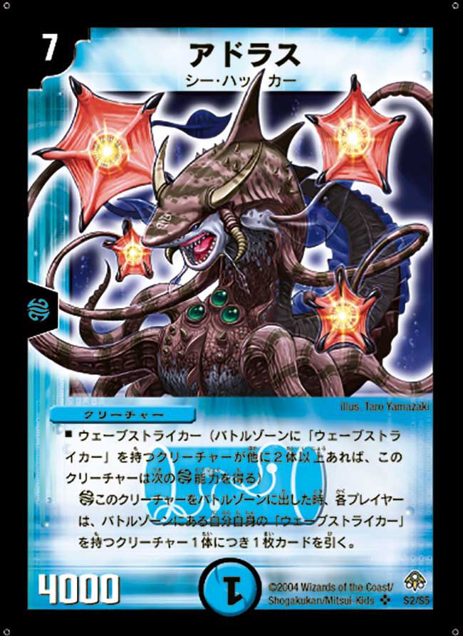 HIROKIDMC on Twitter