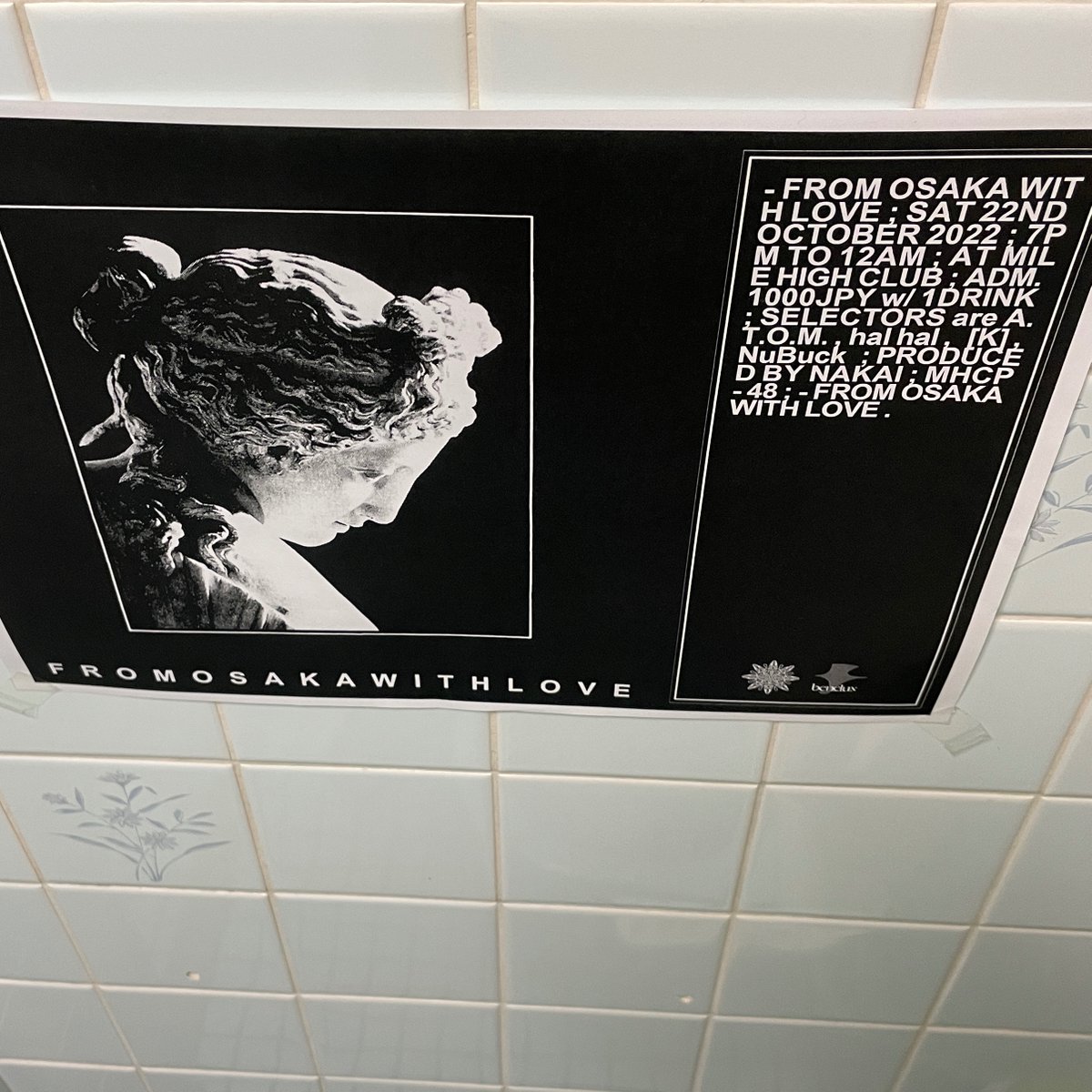 MILEHIGHCLUB202's tweet photo. ほな7時からやろか
BORDER BOYS / Tribute [’83 (BEL) Les Disques Du Crepuscule --- TWI 174]　　　
#BorderBoys #ThisPictureIsNailedOnMyHeart #LouisPhilippe #crepuscule #FromOsakaWithLove #shinseido  #vinylbar #recordbar #レコードバー #mhc22102022
https://t.co/cUaEGqTNo7 https://t.co/RhSAwjdBYx