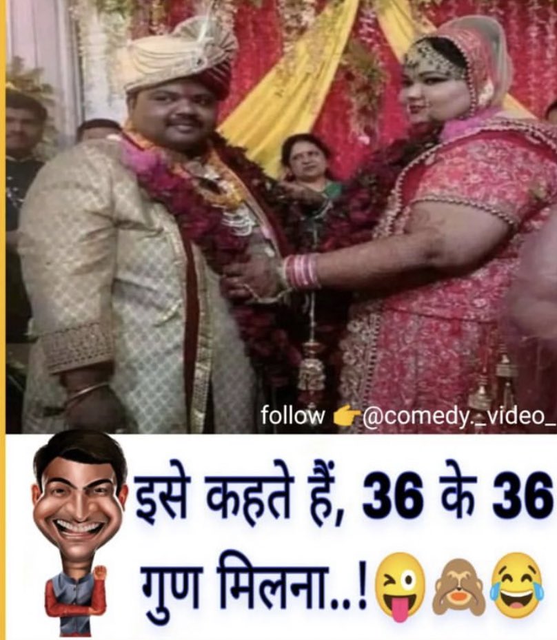 ApnaBHARAT16's tweet photo. 😂😂 https://t.co/OXRaHSgxBx