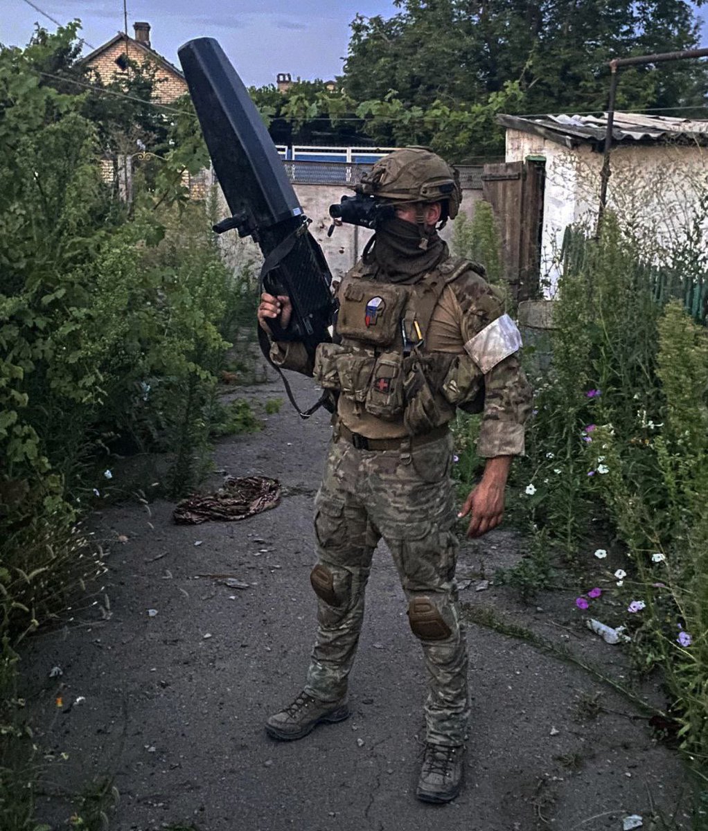 NPO-SM Monolithモノリスプレートキャリア SOBR OMOHロシア