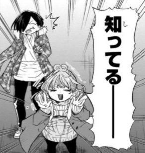今日の秋の同人祭、販売数0! 