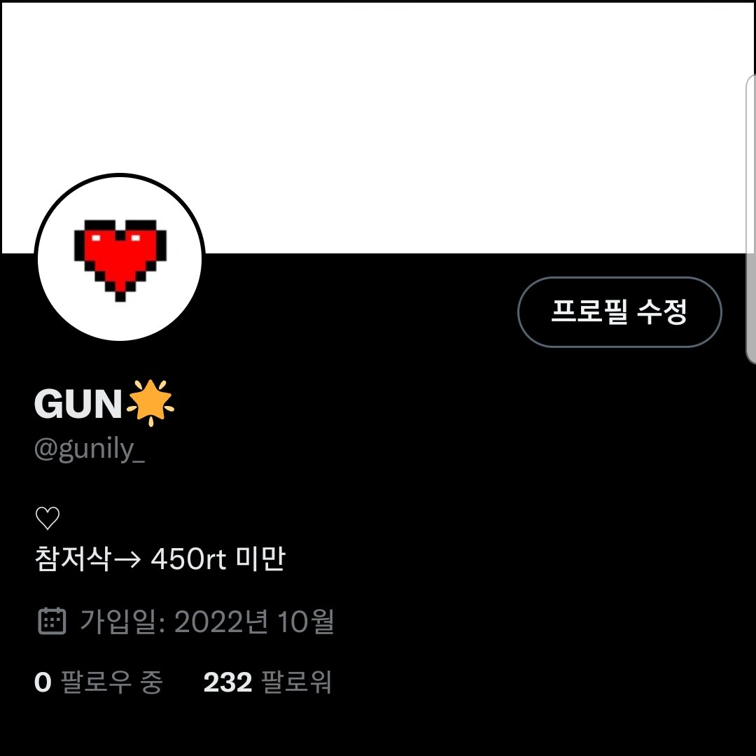 gunily_'s tweet photo. 헉 뭐에요 바빠서 못들어오는 동안 200팔 넘었네요...!! https://t.co/jPHZte6CQ2