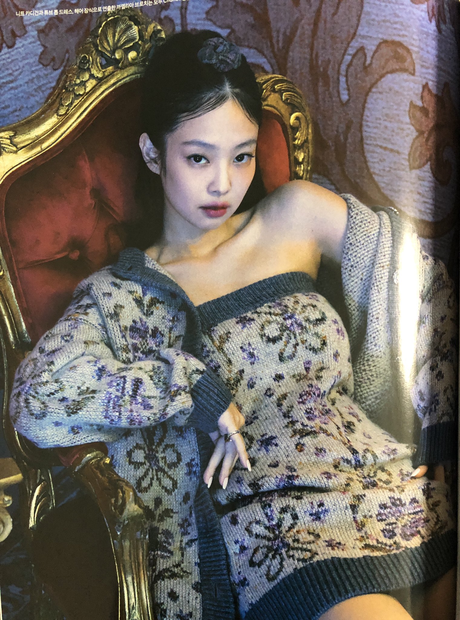 DC 제니 갤러리 on X: JENNIE x CHANEL x ELLE - 1 (cr.jennieahye