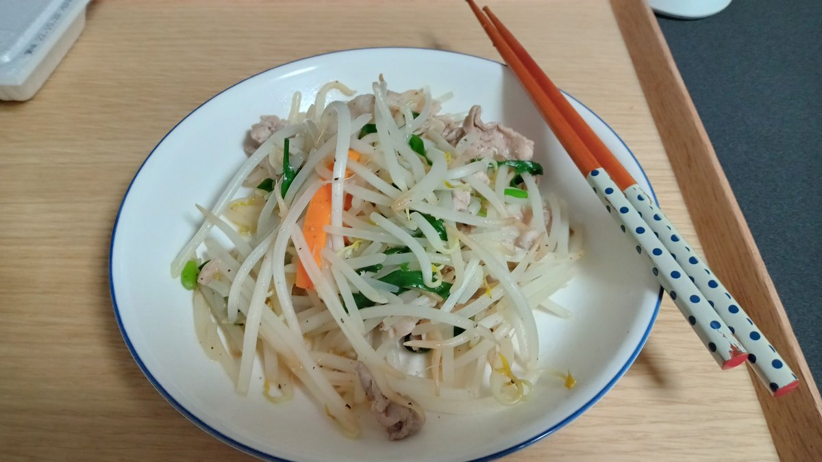 夜ご飯 2022-10-22