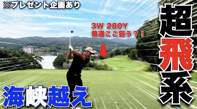 torugolftv_MG's tweet photo. 【YouTube更新⛳️】
今回はプレゼント企画！
①このアカウントのフォロー
②このツイートのリツイート
③黒丸カレー新大工店のインスタをフォロー(https://t.co/8SBGpw9Smp)
この3つで応募完了🤩
抽選で4名様に冷凍パック黒丸カレー
10食分をプレゼント🎁
期限は10/31です！
どしどしご応募ください！ https://t.co/tlM2XqQkCt