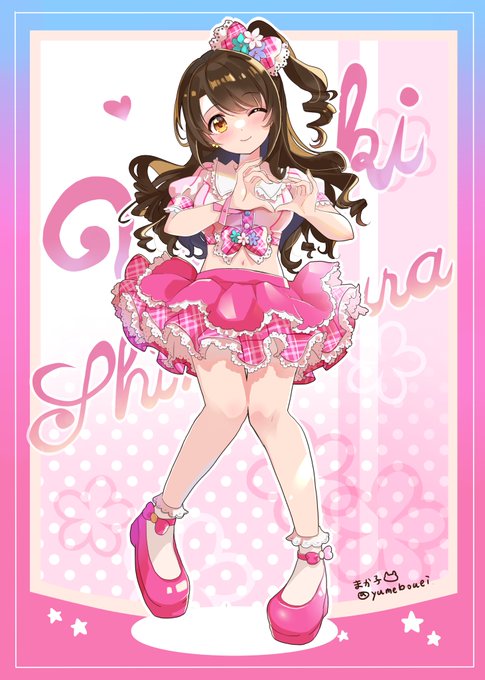 5abarovngzcum 5abarovngzcum