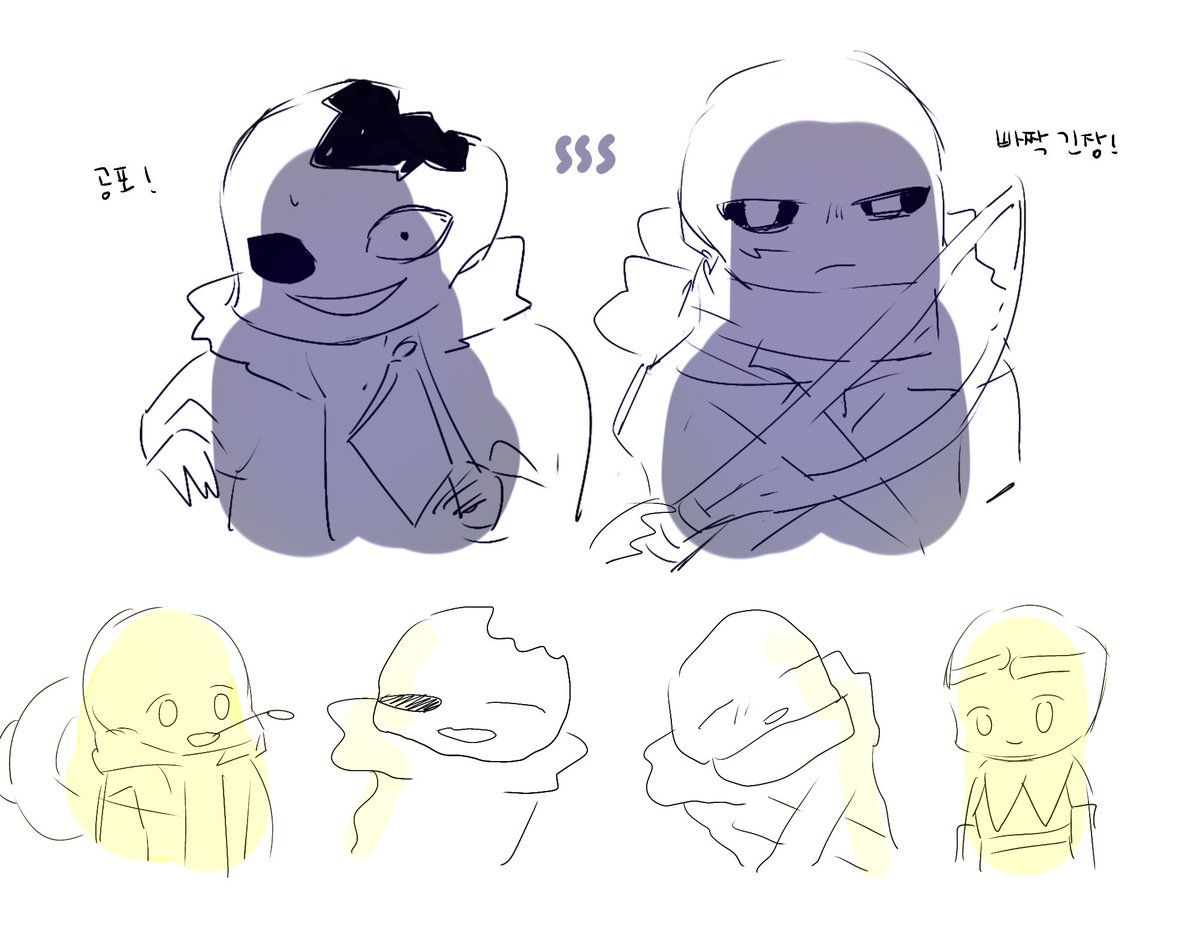 양기 만나서 말랑해지는 음기캐들이 좋다!!!!!!!!!