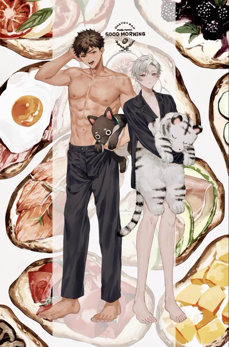 パジャマ 