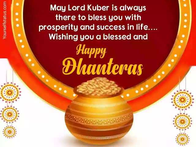 Happy Dhanteras to all friends, families and loved ones 🌺🙏