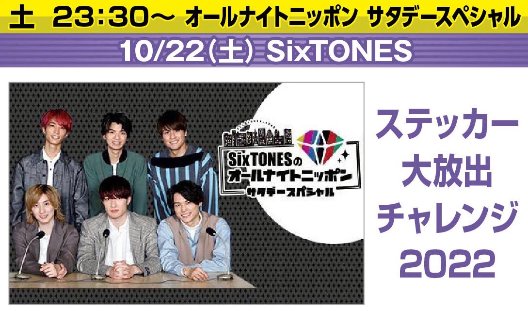 冨山 雄一 (yuichitomiyama) / Twitter