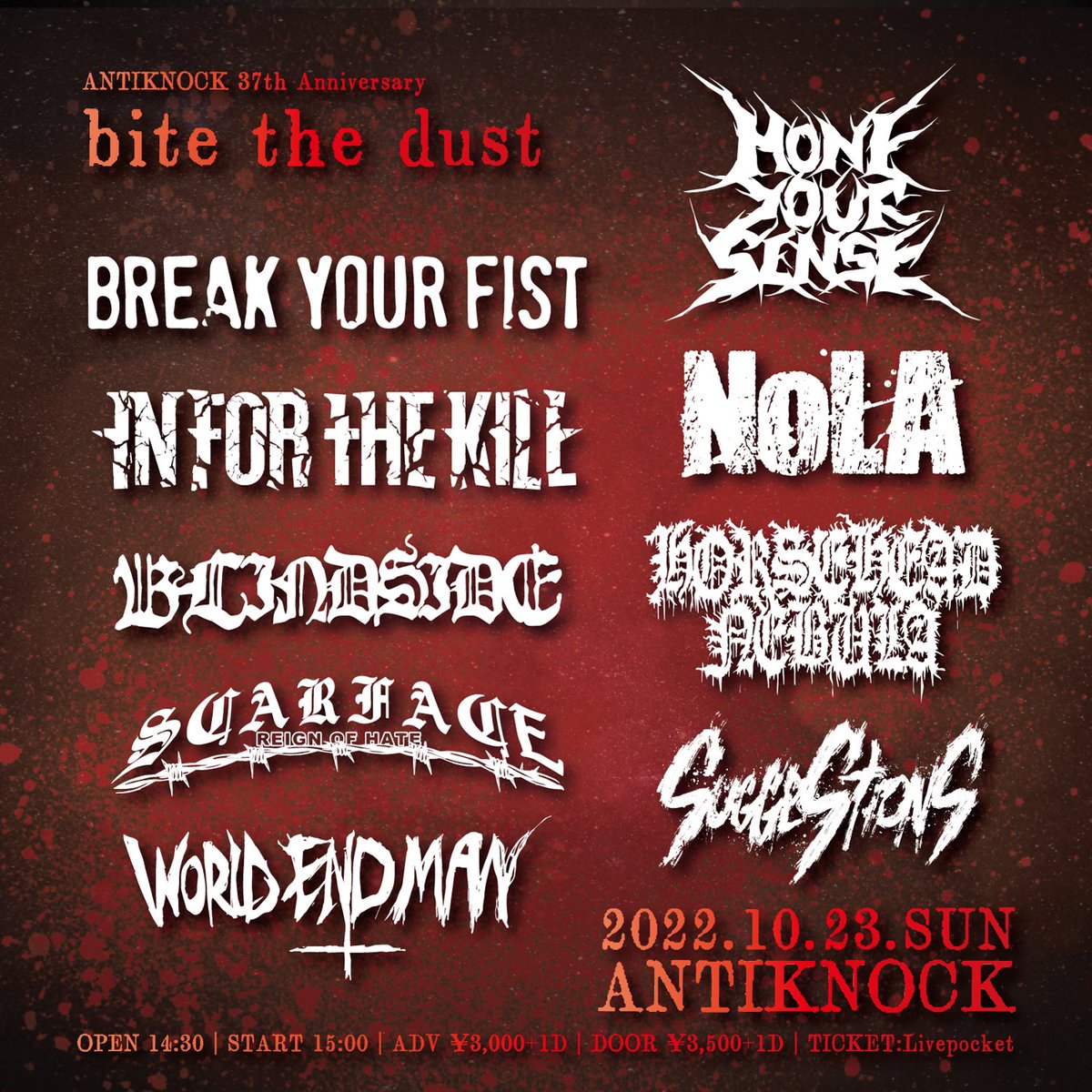 SCARFACE tweet media