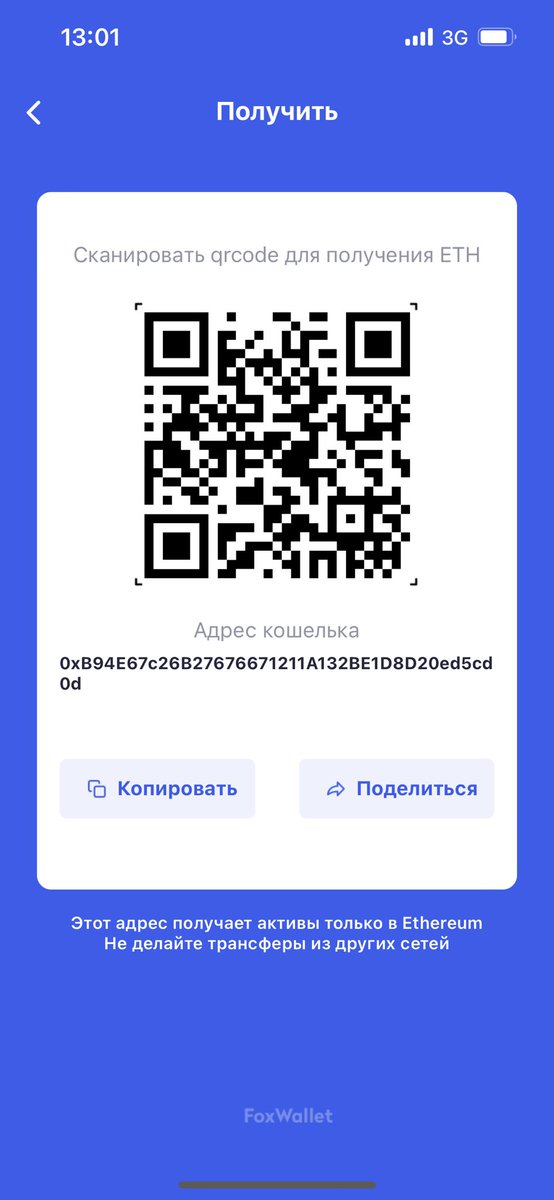 grant9_0's tweet photo. @FoxWallet @AptosFoundation @AptosNews1 @aptos_news @AptosEcosystems @AptosNewsHQ https://t.co/4wPeDV4u0M