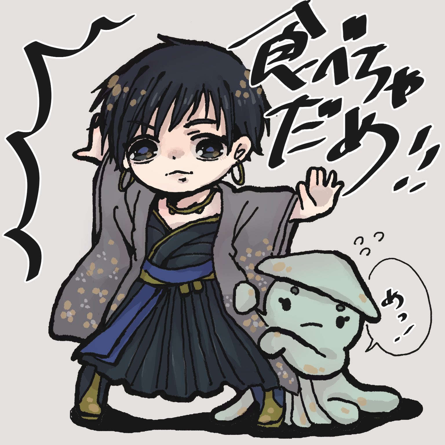 ☺︎ ︎プロフ欄必読さま確認ページ♡ きみからプロフィール - البحث / X