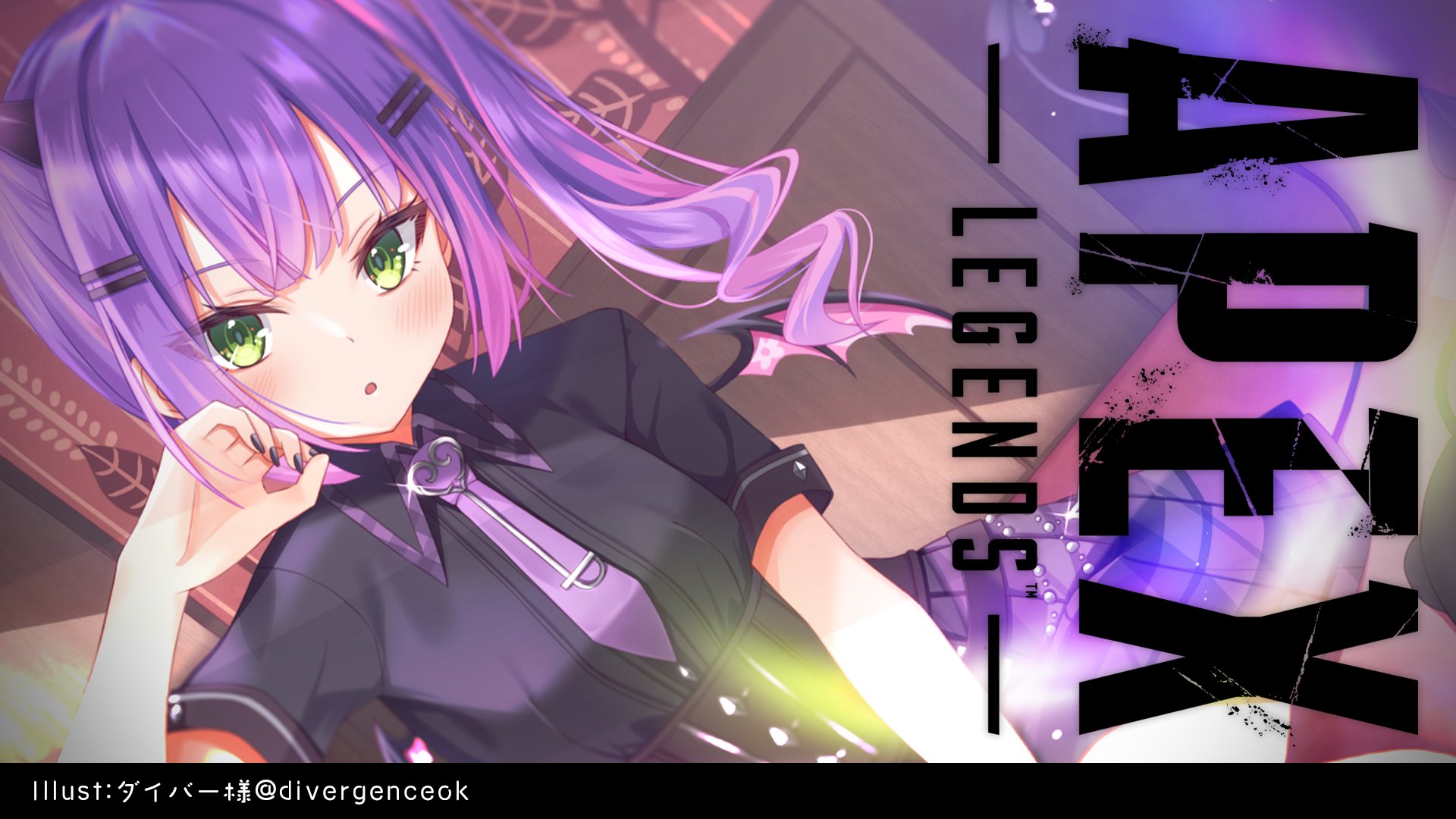 常闇トワ👾 on X: 
