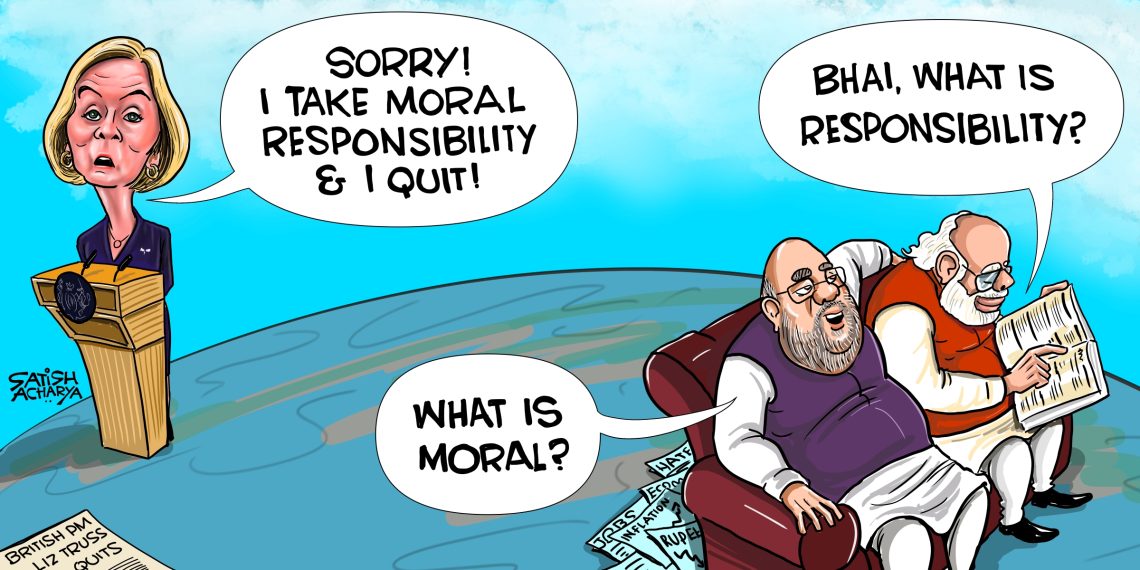Satish Acharya on Twitter: Satish Acharya on Twitter: