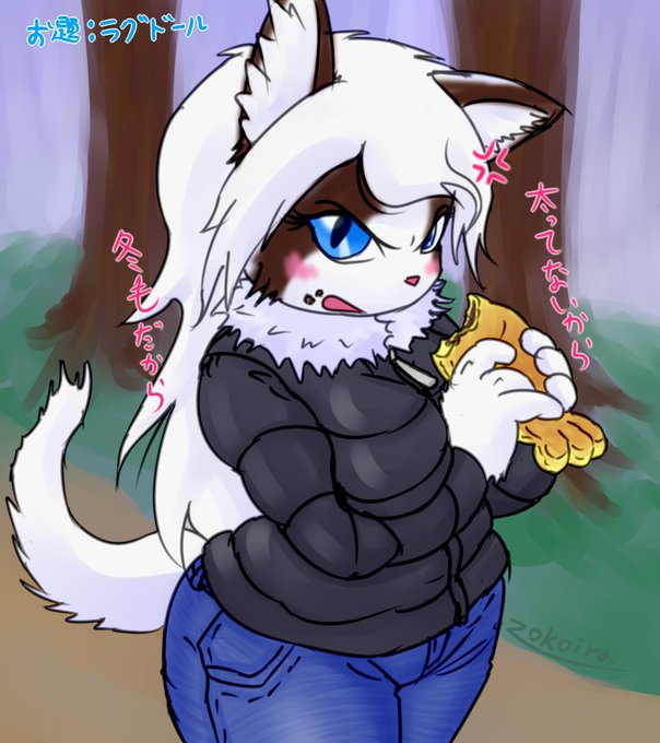 寒くなってきたねえ(再掲) 