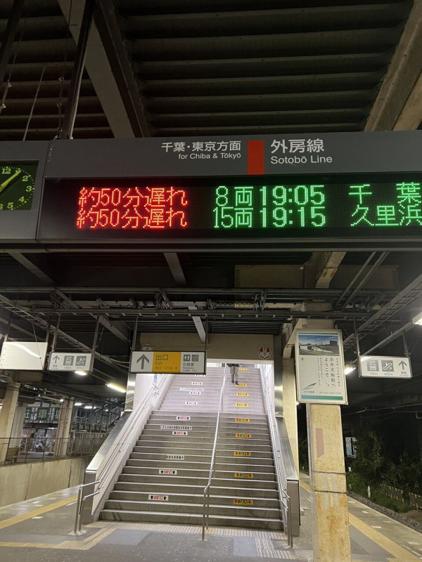 災害火災画像速報ニュース2 on Twitter 災害火災画像速報ニュース2 on Twitter