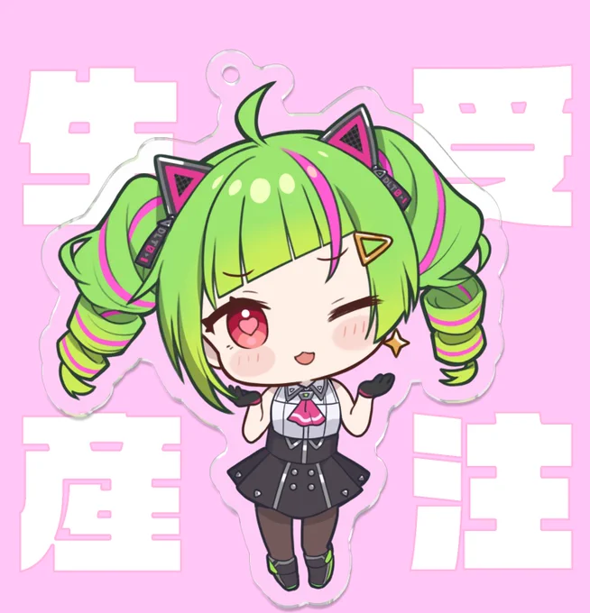【受注生産】でるたやちゃんアクリルキーホルダー受注生産開始後爆速で売り切れてしまった!ので在庫追加して再販しました!販売場所はこちら✿↓ 