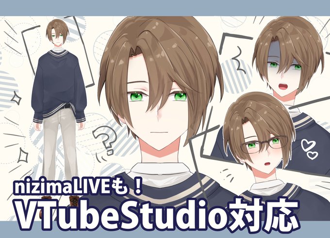 「VTubeStudio」のTwitter画像/イラスト(新着))