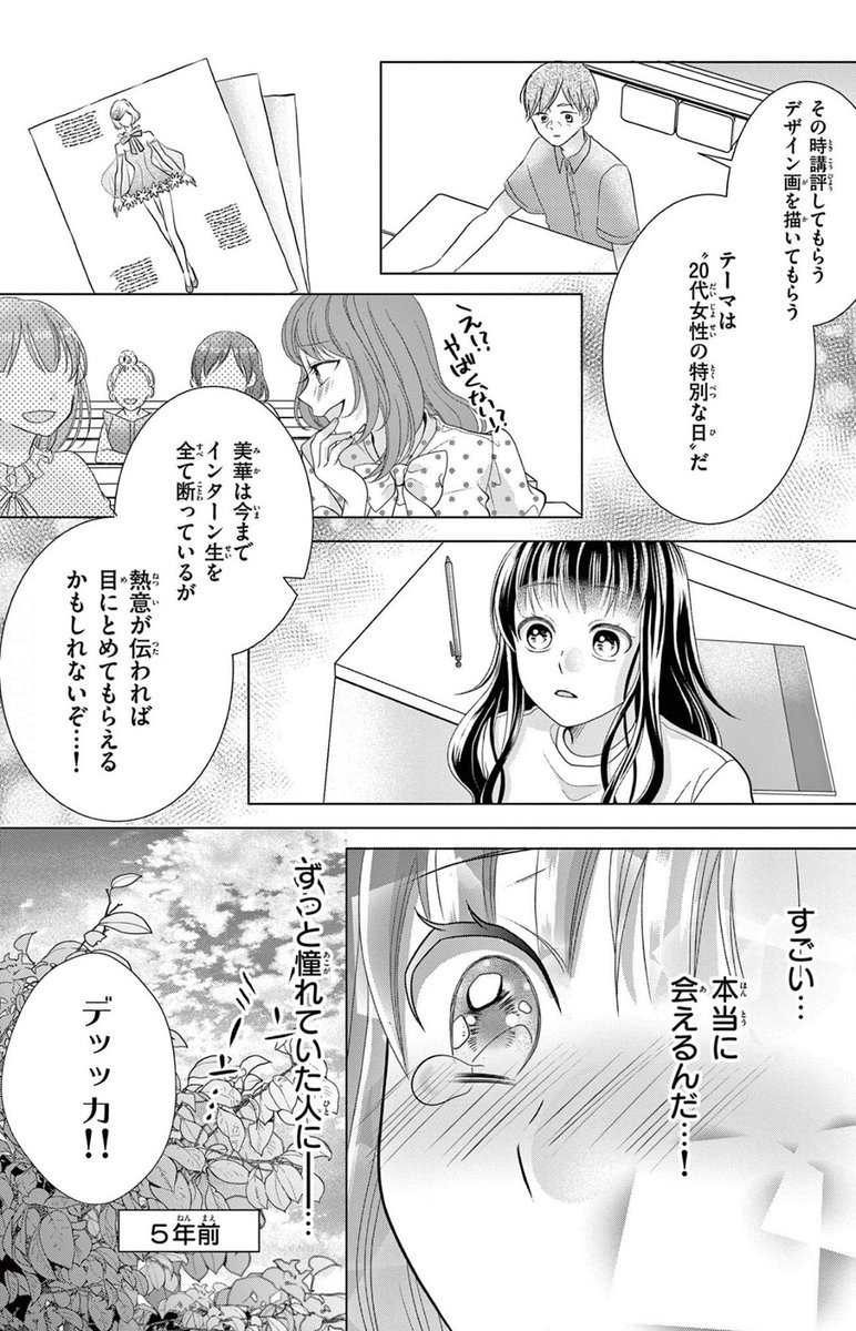 (2/10) 