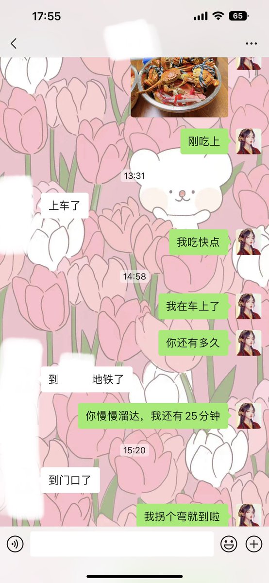 黄推福利内容 - 柒柒的精彩图片 福利姬柒柒分享的黄推图片3 - 网红私拍内容