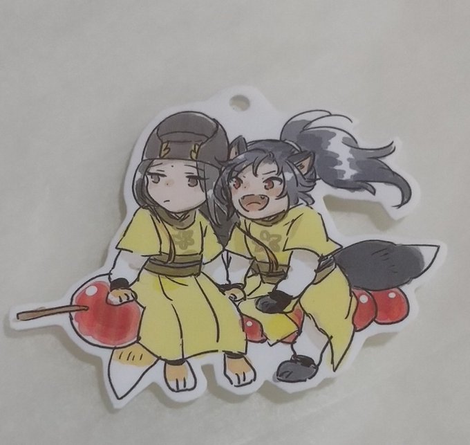 と一緒に焼いた悪友 