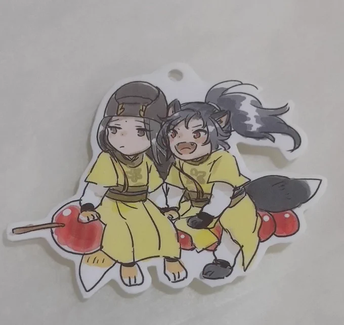 と一緒に焼いた悪友 