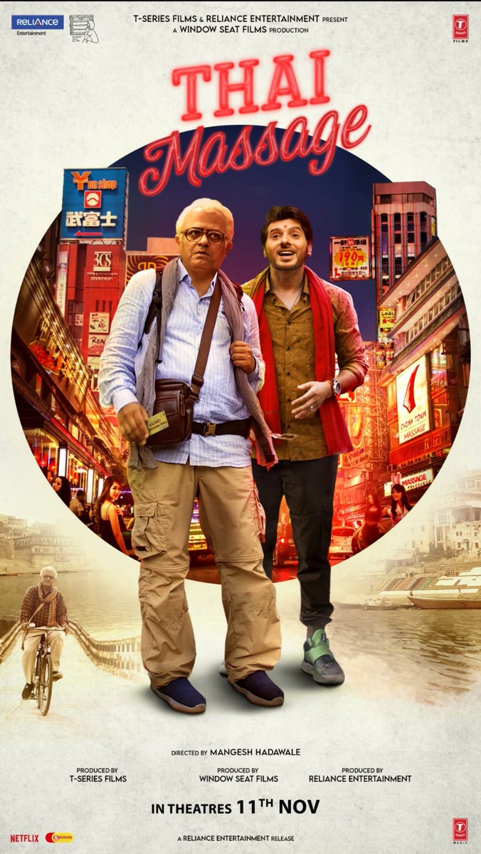 vermaa_shashie's tweet image. अतृप्त इच्छाओं की तृप्त कहानी..

#thighmassage #imtiyazali  @raogajraj @nishatshamsi @divyenndu @mangeshhadawale