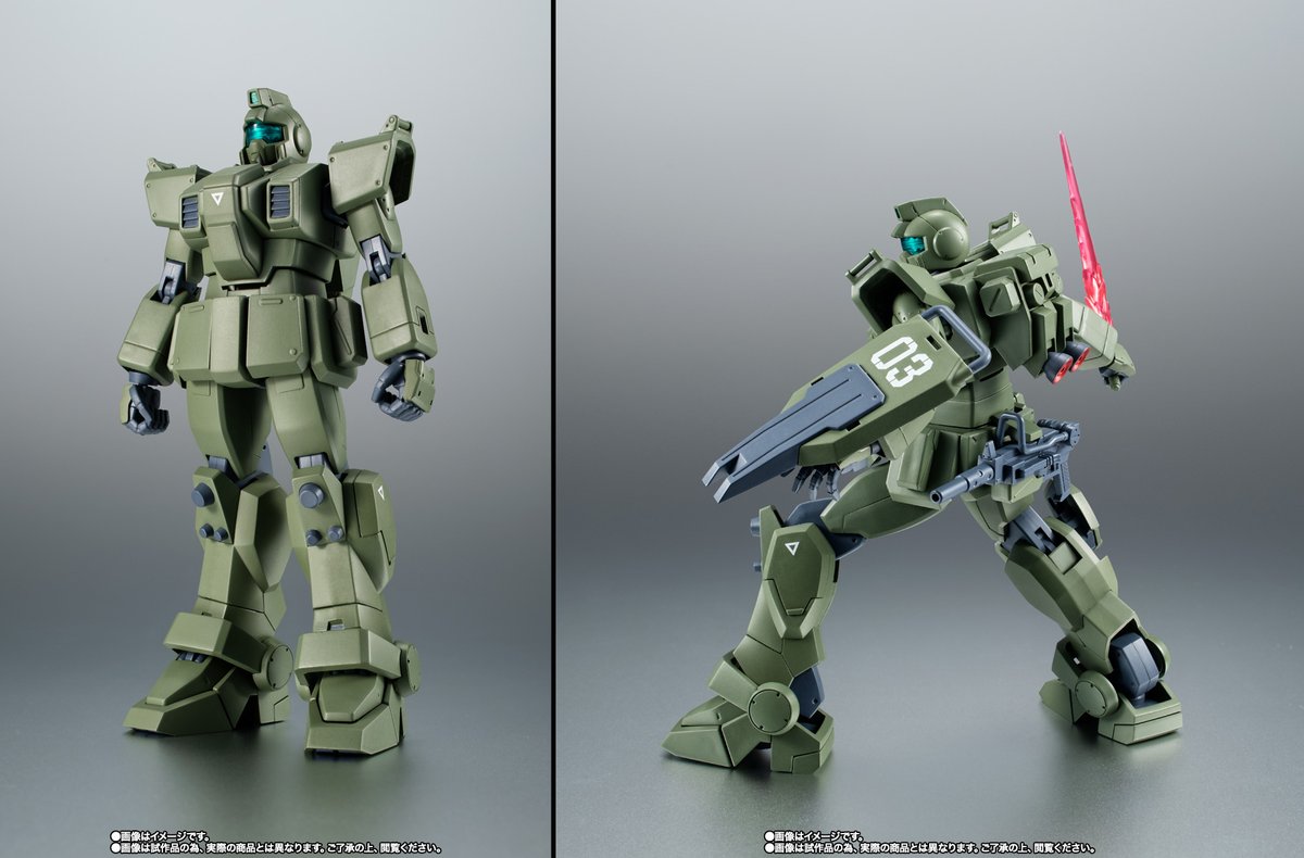 機動戦士ガンダム #第08MS小隊』より 「#ROBOT魂 RGM-79(G) #ジム