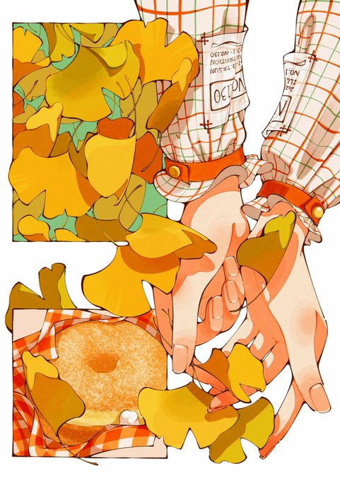 イチョウ   ginkgo 
