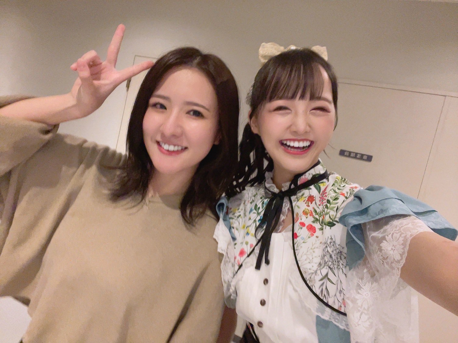三島遥香 Paruto Twitter