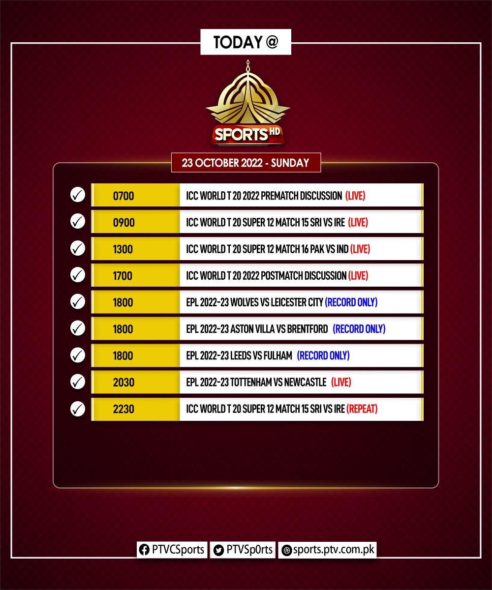PTV Sports tweet media