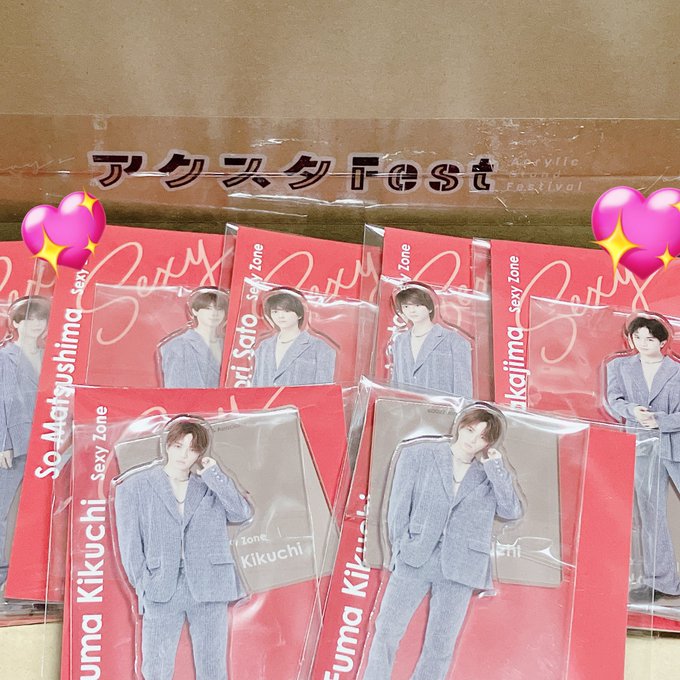 サービス SexyZone アクスタfest 4個セット drenriquejmariani.com