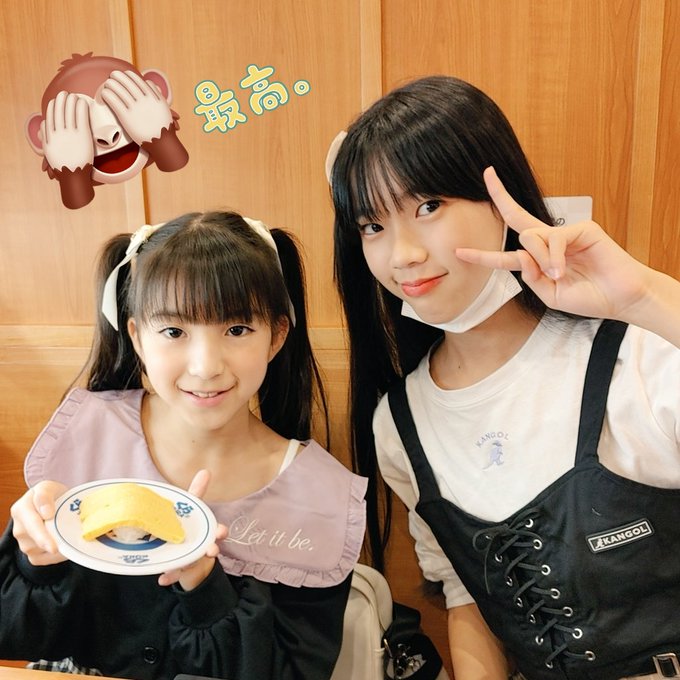 Twitterのコスプレ画像5