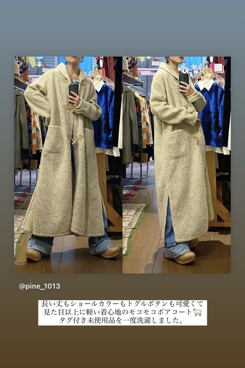 pine_wadayu_ki's tweet photo. ボアロングコート
made in USA
※162cm着用

掲載商���は通販対応可能ですのでDMにてお問合せくださいませ。

#Pine 
#古着屋Pine 
#山梨 #甲府 
#古着屋 #古着 
#レディース古着 
#madeinusa https://t.co/1ZEDZ0C2q7